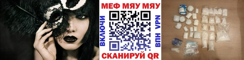 Сколько стоит Енисейск Alpha-PVP  Гашиш  Конопля  NBOMe  КОКАИН 