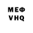 APVP VHQ HydraisLucky