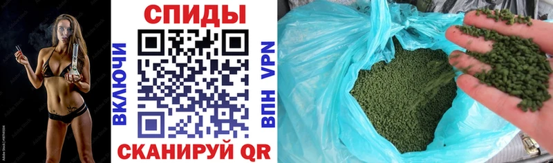 наркотики Енисейск Бутират бутандиол
