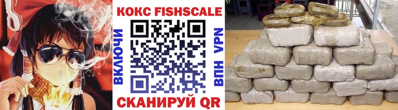Cocaine Колумбийский  ОМГ ОМГ ссылки  Енисейск 