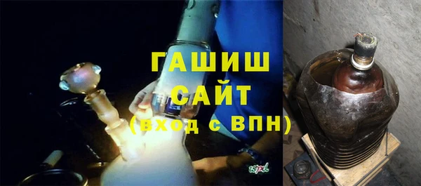 спайс Беломорск
