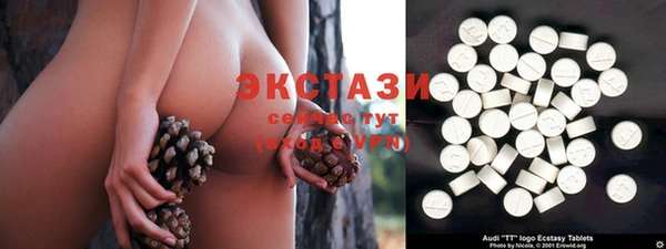 mdma Белоозёрский