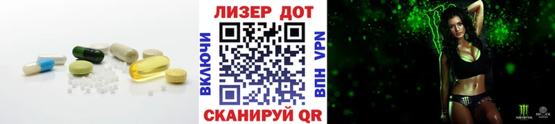 Лсд 25 экстази ecstasy Енисейск