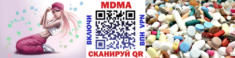 MDMA crystal  Енисейск 