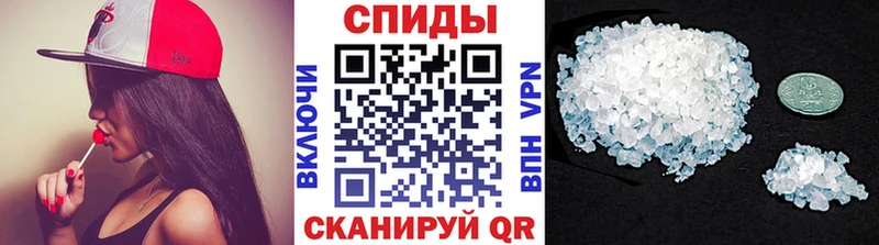 кракен ТОР  купить наркоту  Енисейск  Первитин витя 